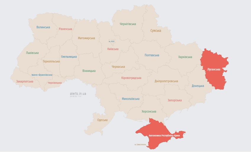 В Украине объявили воздушную тревогу из-за взлета МиГ-31К (отбой)